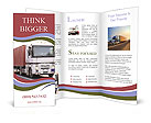 Loaded Truck Brochure Template