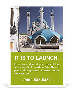 Blue and White Minaret Ad Template
