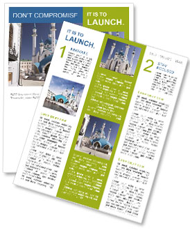 Blau-weißes Minarett Newsletter
