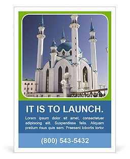Islamic Heritage Ad Template