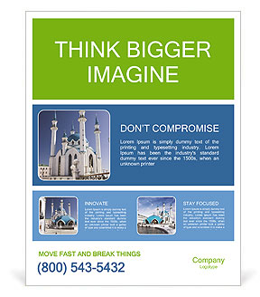 Islamic Heritage Poster Template