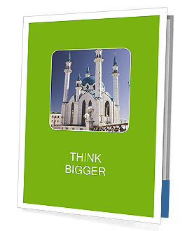 Islamic Heritage Presentation Folder