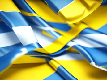 A close up of the flag of the country of sweden PowerPoint Template