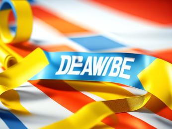 A close up of a ribbon with the word deawbe on it PowerPoint Template