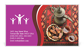 Arabic Coffee Pot And Dates: A Traditional Middle Eastern Delight Business Card Template