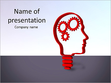 Brain Mechanism Animated PowerPoint Template